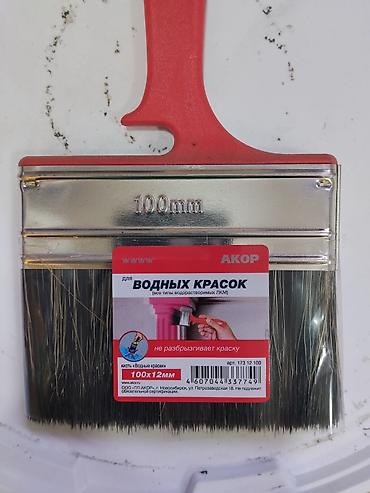 кисточка для краски: Кисть малярная для водных красок АКОР - Назначение: нанесение всех — 2