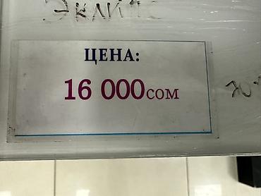 для санузел: Раковина-чаша с тумбой для ванной - Современный комплект: подвесная — 3
