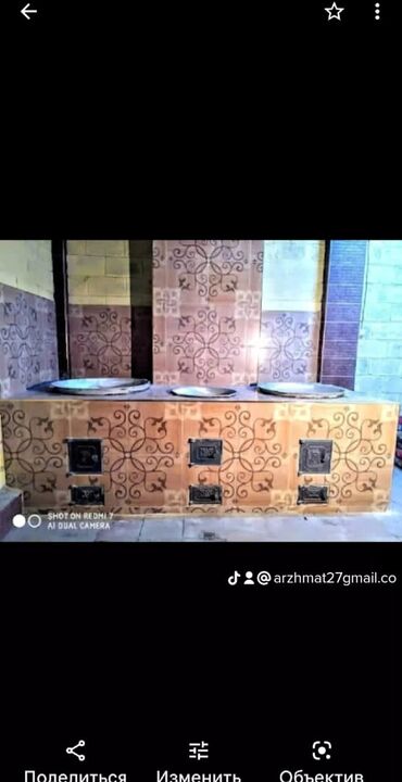 Очок: Барбекю, Казаны, Мангалы Доставка, Обработка, Гарантия Больше 6 лет опыта — 26