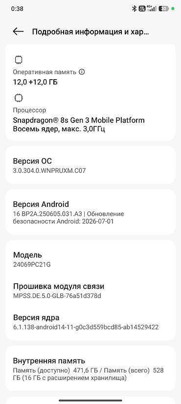 цена poco x5 pro: Poco F6, Б/у, 512 ГБ, цвет - Черный, 2 SIM — 2