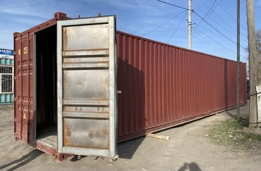 морской контейнер 20 тонн: Продаю контейнер 45 тон в Городе Талас
Длина 14 метр выостоа 2.9