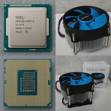 процессоры на пк: Процессор, Б/у, Intel Core i3, 4 ядер, Для ПК