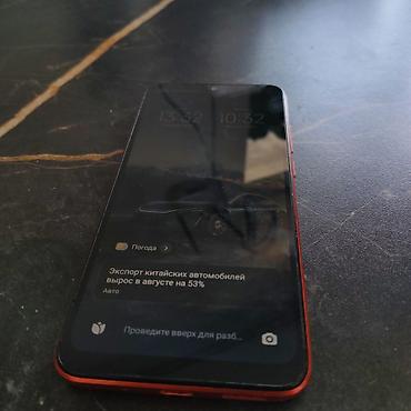 чехол на редми 7 а: Redmi, Redmi Note 7, Б/у, 64 ГБ, цвет - Синий, 2 SIM — 3