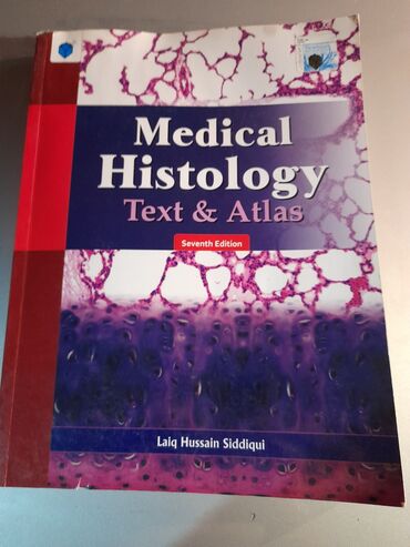 Другие книги и журналы: Продам недорого медицинские книги на английском Смотрите фото — 30