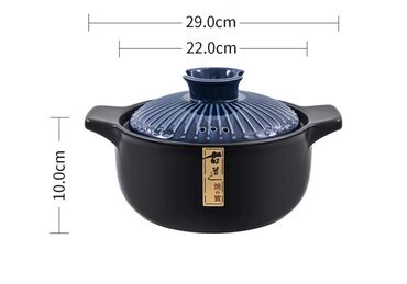 жаропрочная посуда: Кастрюли из жаропрочной керамики Объемы 4 литра 2800 3 литра 2500 1,5