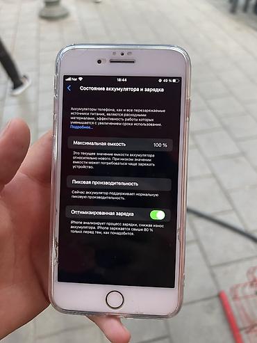 narda limitsiz internet: IPhone 8 Plus, Rose Gold, Barmaq izi — 3