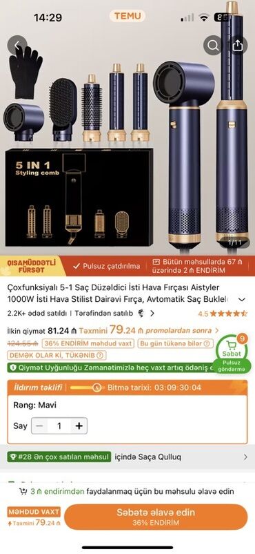 fen basligi: Çoxfunksiyalı 5‑i 1‑də saç formalaşdırma cihazı Xüsusiyyətlər: -