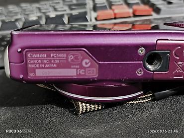 micro cd: Компактная камера Canon PowerShot SX210 IS (фиолетовый цвет) - — 4