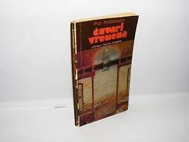 second hand valjevo: Čuvari vremena pol anderson 1977 jugoslavija beograd mek povez rikna — 1