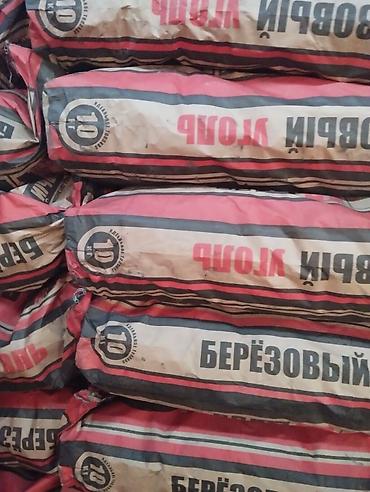 Древесный уголь: Древесный уголь, Березовый — 3