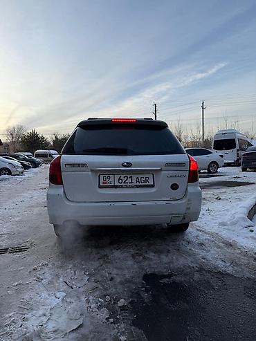 Subaru: Subaru Legacy: 2005 г., 2 л, Типтроник, Бензин, Универсал — 1
