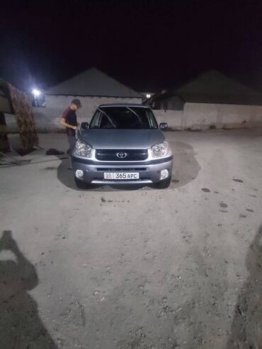 тайота равум: Toyota RAV4: 2004 г., 2 л, Автомат, Газ, Кроссовер