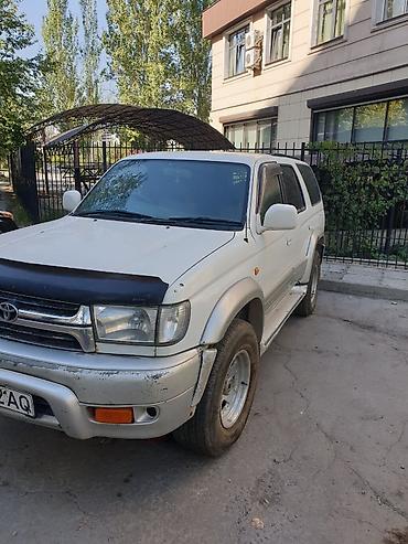 d 4d: Toyota Hilux Surf: 2002 г., 2.7 л, Автомат, Бензин, Внедорожник — 4
