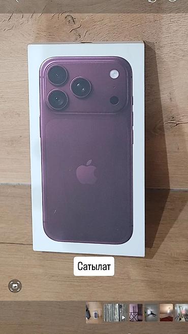 iphone 14 lro: 18про сатам жаны ачылбаган сим — 2