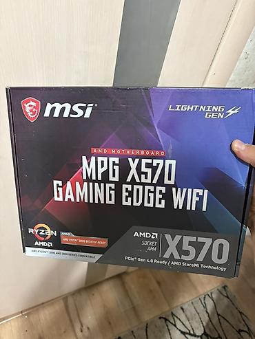 Комплектующие для ПК: MSI MPG X570 Gaming Edge WiFi — материнская плата формата ATX для — 1
