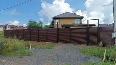 работа разнорабочий с ежедневной оплатой: Ширетүү | Дарбаза Кепилдиги