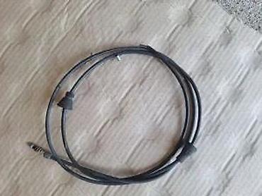 auto otpad becej: ALFA ROMEO MITO SAJLA HAUBE | Sajla haube alfa romeo mito iz — 1