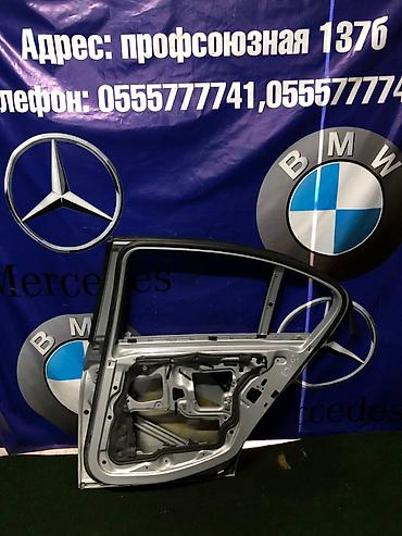 step rf3: Дверь Задняя правая BMW, Б/у, Оригинал — 2