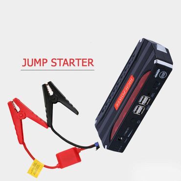 Инструменты для авто: Продаю со скидкой пусковое зарядное устройство Jump Starter High Power