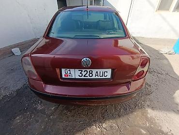 mazda cx: Volkswagen Passat: 2001 г., 1.8 л, Механика, Бензин, Седан — 5