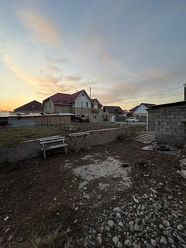 Жер тилкелери: 4 соток, Курулуш, Кызыл китеп — 3