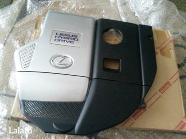 чехлы на хр: Крышка гибридной установки на lexus rx400h. Новая в комплекте — 2