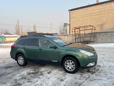 Subaru: Subaru Outback: 2010 г., 2.5 л, Вариатор, Бензин, Кроссовер