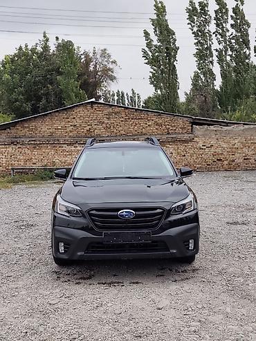 Subaru: Subaru Outback: 2022 г., 2.4 л, Вариатор, Бензин, Универсал — 5