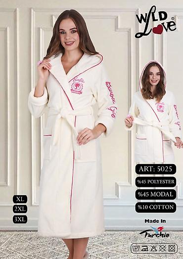 Другая мужская одежда: Мужские халаты Мужские пижамы Женские,детские Оптом и в розницу Тольуо — 14