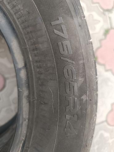 175 60 14: Летние шины Tourador, размер 175/65 R14. - Тип: летние - Размер — 2