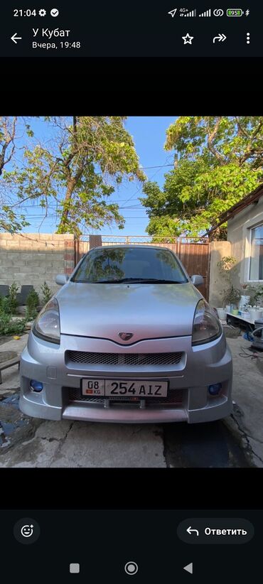 сузики гранд витара: Toyota
