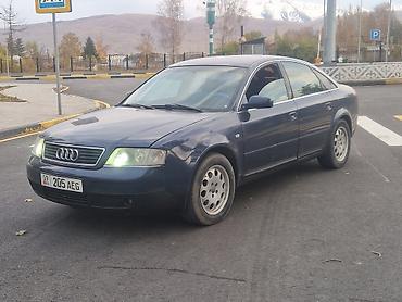 куплю маш: Audi A6: 2000 г., 2.4 л, Механика, Бензин, Седан — 2