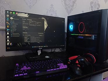 Компьютер, ОЗУ 16 ГБ, Игровой, Б/у, Intel Core i5, AMD Radeon RX 5700 XT, SSD