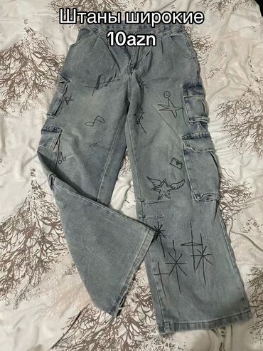 Kardiqanlar, jaketlər: Все практически новое 🆕 за размерами в личку! — 8