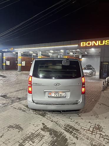 старекс 4х4: Hyundai Starex: 2016 г., 2.5 л, Механика, Дизель, Фургон — 7
