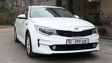 Kia Optima: 2016 г., 2 л, Автомат, Бензин, Седан
