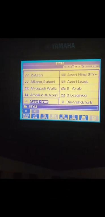 ako: Sintezator, Yamaha, Yeni — 3