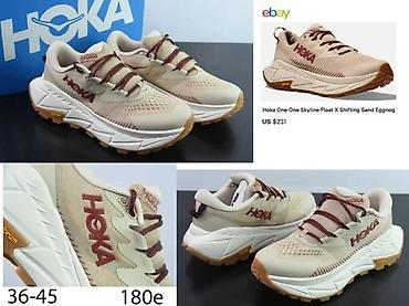 Patike: MONCLER X HOKA 2, CIELO C1,EKSPLOZIVNI TOP MODELI, ULTRA HIT | Novo! — 12