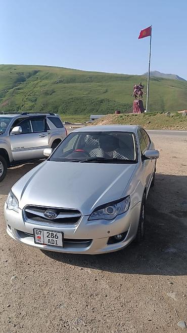 силк вэй: Subaru Legacy: 2004 г., 2 л, Автомат, Седан — 1