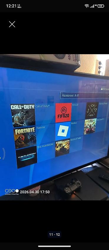 цены на ps4: PlayStation 4. Fat. Slim. Pro. PlayStation 4 Fat. 500 gb. 2 — 8