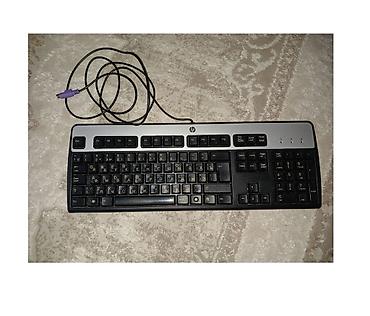 tab 2: Клавиатура, HP, Мембранная, Проводное подключение, Размер: 100% — 1