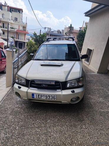 Μεταχειρισμένα Αυτοκίνητα: Subaru Forester: 2 l. | 2005 έ. | 335000 km. SUV/4x4