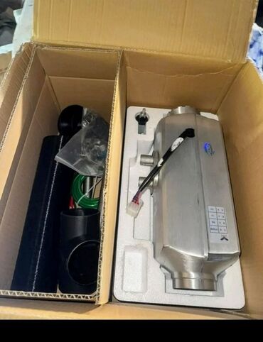 аксессуары для машины в салон: Установка автономки для электромобилей 


WhatsApp +