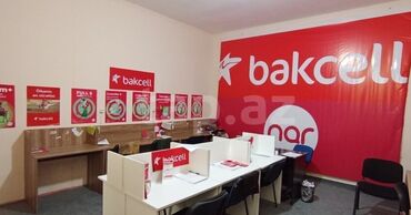 SMM menecerlər: SMM menecer tələb olunur, Tam iş günü, İstənilən yaş, Təcrübəsiz