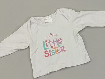 bluzka biała dziewczęca: Блузка, Для новонароджених, стан - Хороший