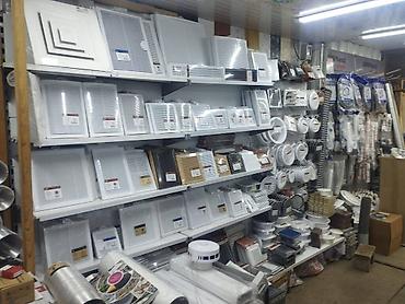 Другая краска: Приточные клапаны Промышленные и бытовые вентиляторы Сантехнические — 6