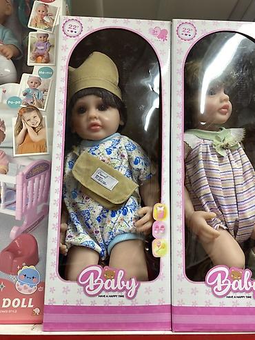 игрушечная швейная машинка: Кукла Baby, 22" (примерно 56 см), в подарочной коробке. Особенности — 1