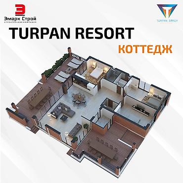 Новостройки от застройщика: Коттедж в комплексе Turpan Resort - Современный одноэтажный дом с — 2