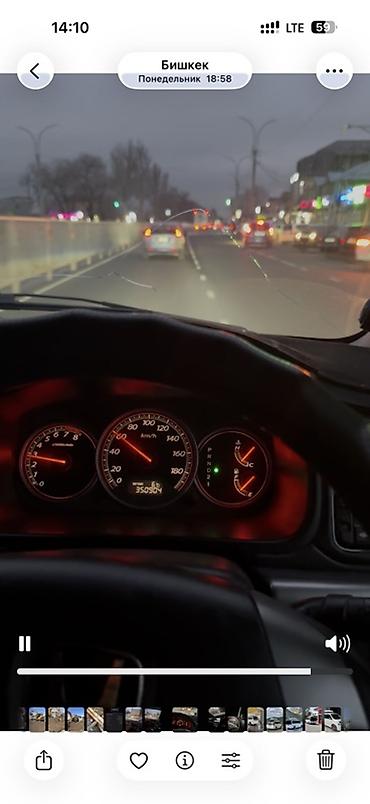 Honda: Honda Stepwgn: 2003 г., 2 л, Автомат, Газ, Минивэн — 9