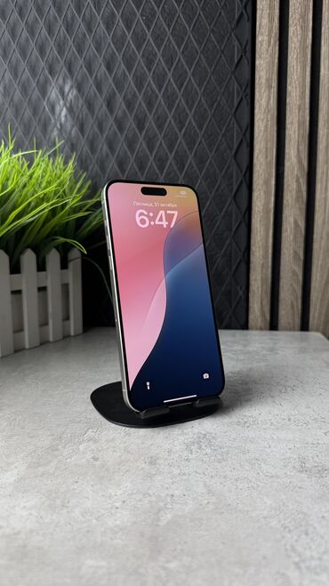 наушник айфон цена: IPhone 15 Pro Max, Б/у, 256 ГБ, Natural Titanium, Чехол, Защитное стекло, Зарядное устройство, 93 %